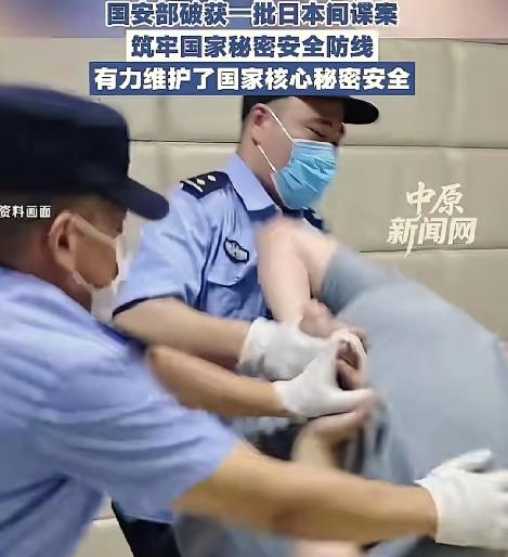 真正的大清洗已经开动了！ 最近，国家安全部门出动大规模力量，成功捣毁了一个涉