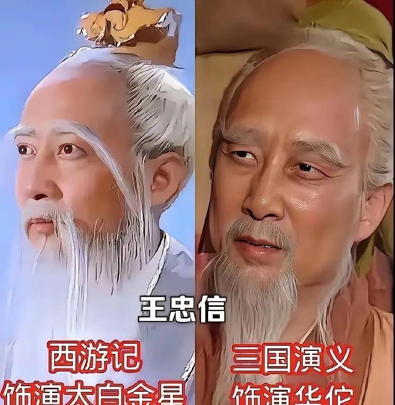 承认吧，你记忆里的那个曹操，早就被阎王附体了。这不是你的错觉，这是一场持续了三