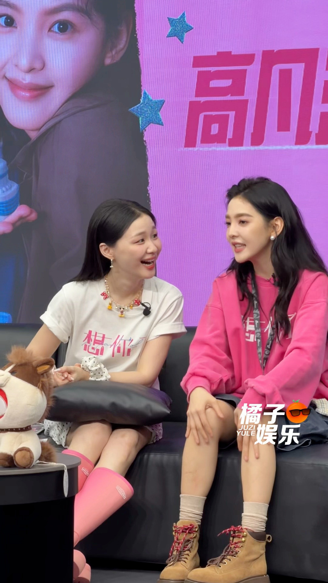 玩游戏接力三字明星章若楠金靖可汗大点兵“晓明哥我们想你了！”“张若昀老师我们想你