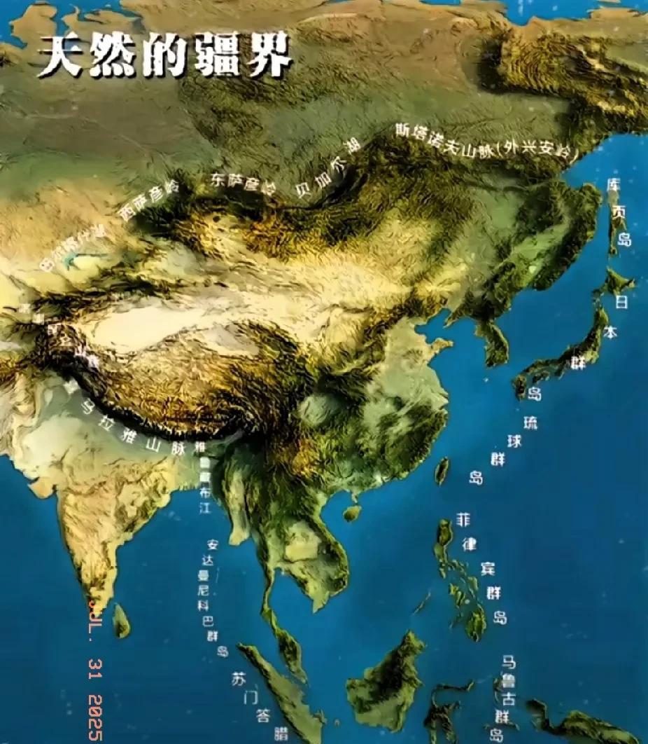 俄罗斯接连抛出，远东合作开发，东大不予理会！现在算起来，整个远东的资源，与其给
