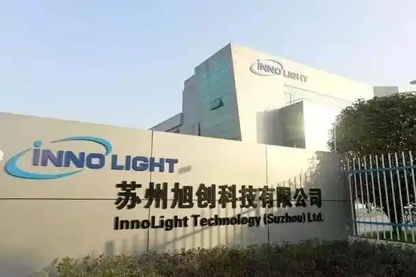 下一个5万亿工业大市, 要来了