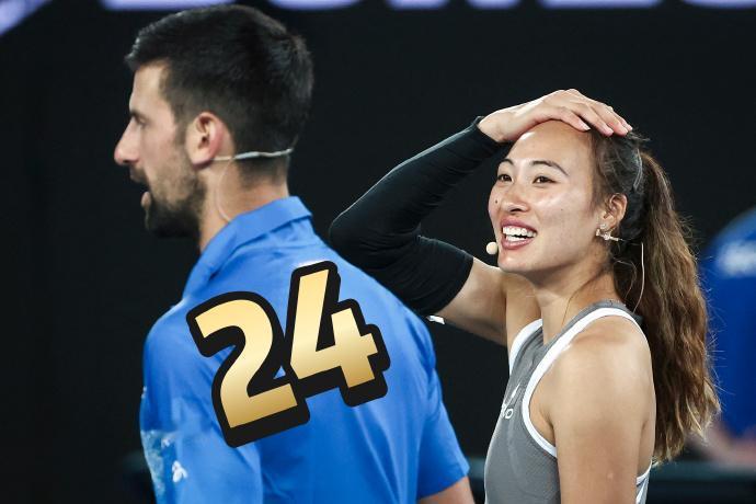 郑钦文澳网24号种子席位告急！4大对手围剿，最小差距仅10分郑钦文目前暂列