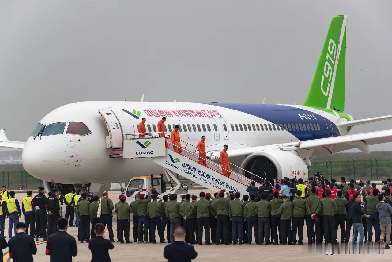 20架空客飞机在中国门外停了三个月，欧洲终于松口C919适航证。这事儿说白了