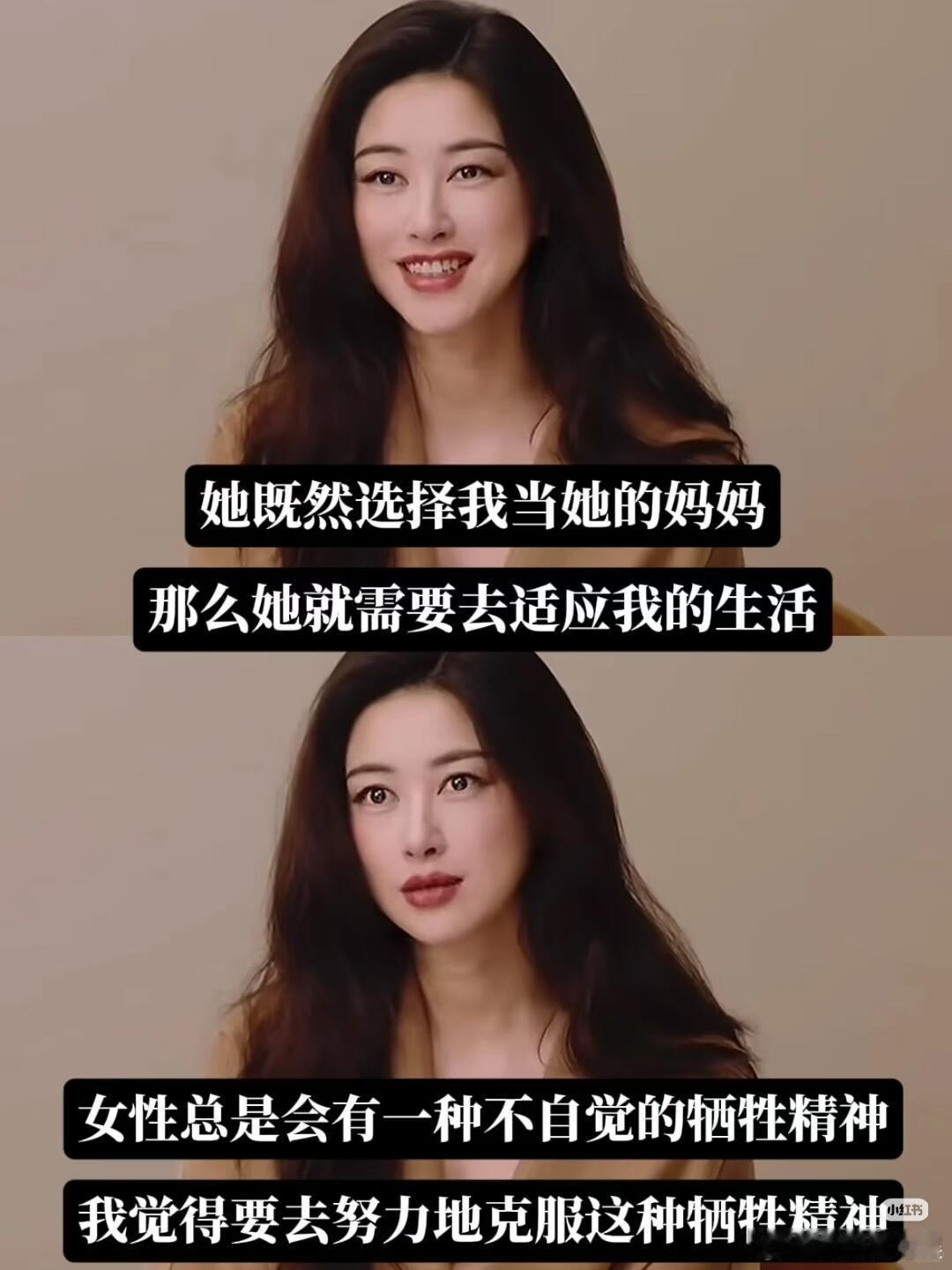 朱珠朱珠把外卖袋拎成秀场了谁懂啊朱珠走路真的自带高光！随手拎个外卖袋都走出高定压