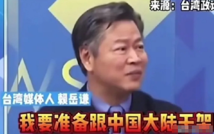 澳大利亚防长的一句话，让赖岳谦笑得停不下来了！澳防长表示：我要和中国干一架！此话