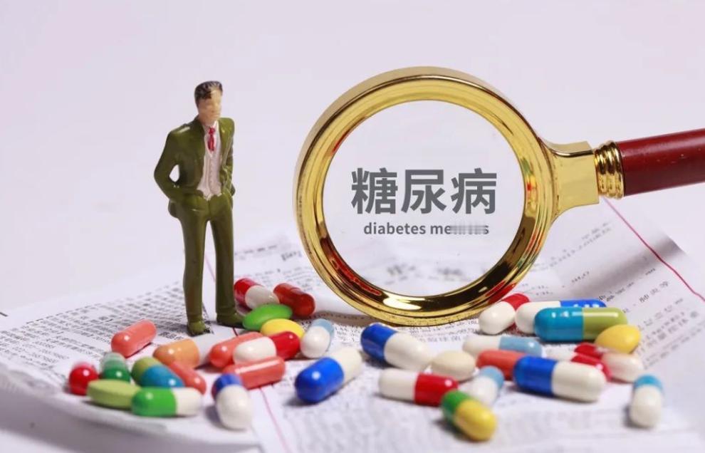 糖尿病治疗，吃药和打胰岛素到底谁更好？很多人一确诊糖尿病，最怕听到“打胰岛素”
