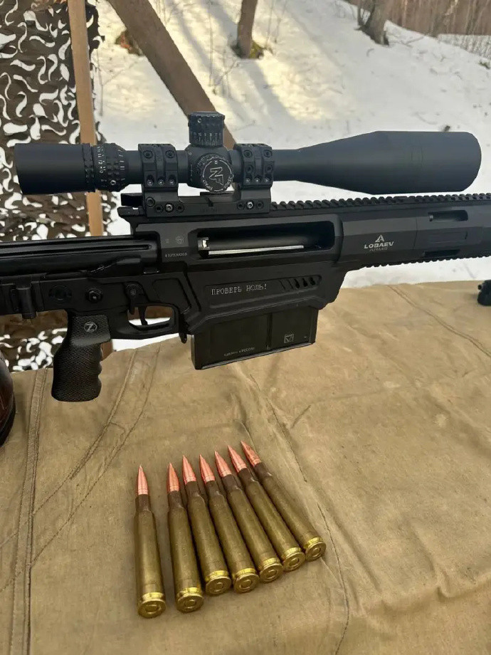 烽火问鼎计划每天认识一件兵器特别军事行动中的俄罗斯狙击步枪由俄罗斯私营武器公司