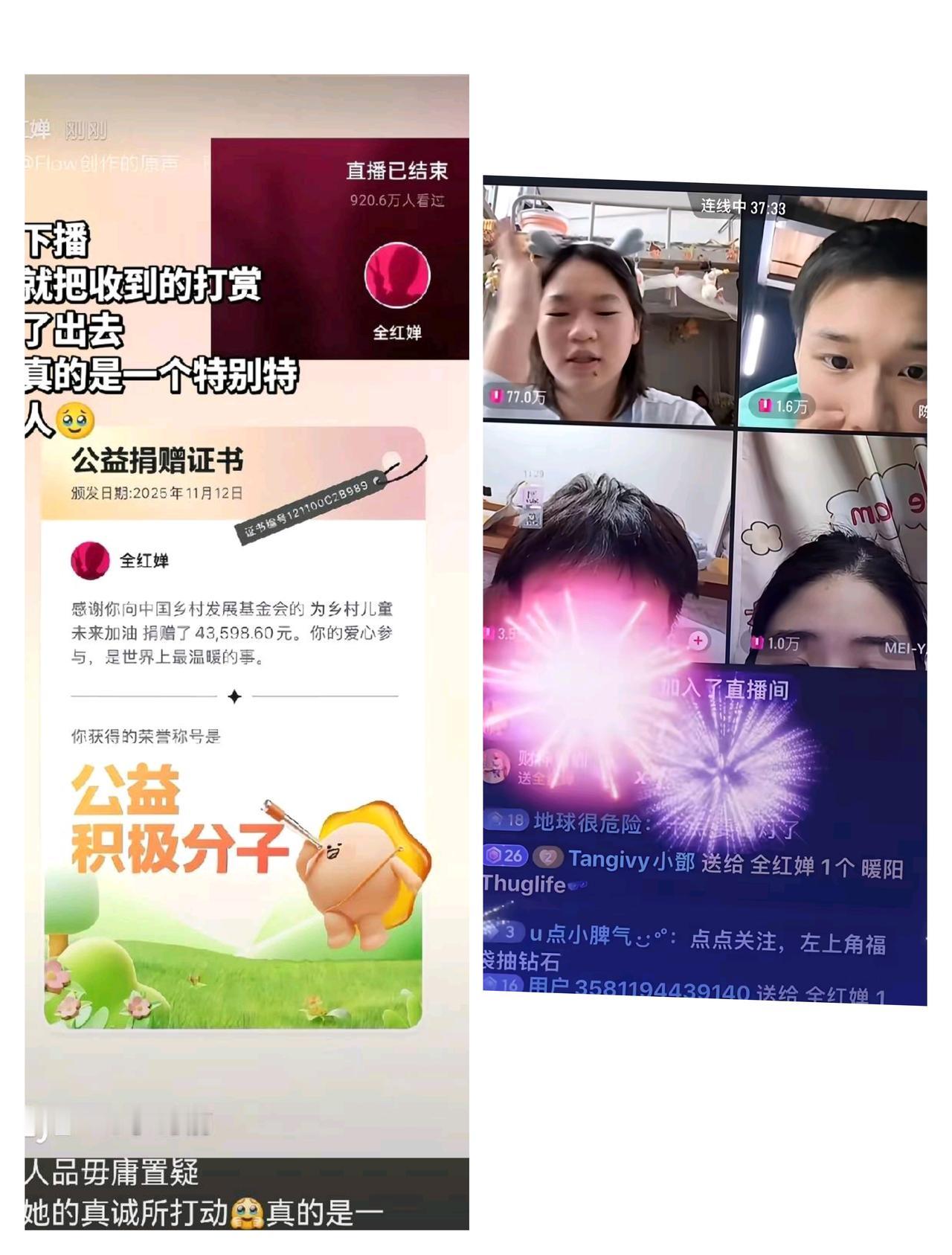 一般运动员比不了，全红婵，这才是顶级的排面，一个小细节把她全暴露了。全红