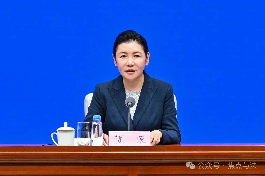 司法部长贺荣: 我国不能成为诉讼大国