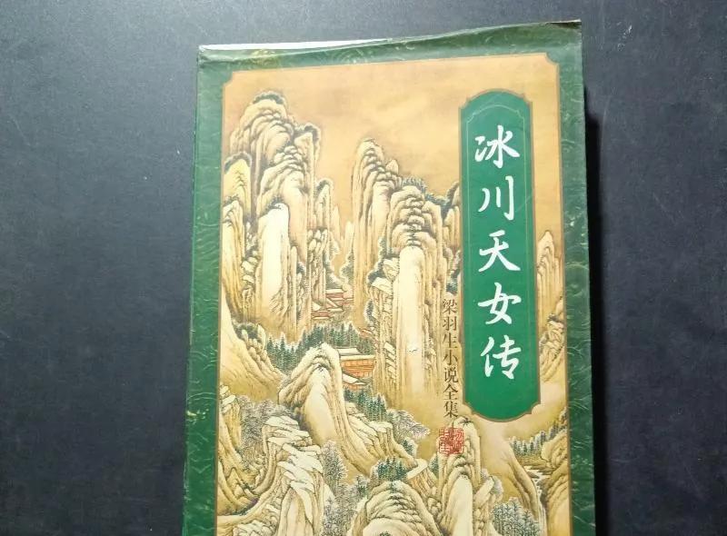 |疑人偷斧|《列子》中讲了这么一个故事：有个山民，丢失了一把斧头，他呢，