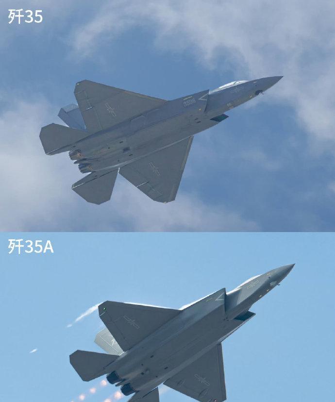 歼-35海军型和空军型同视角对比图，歼-35是海军舰载型，35A是在35基础上衍