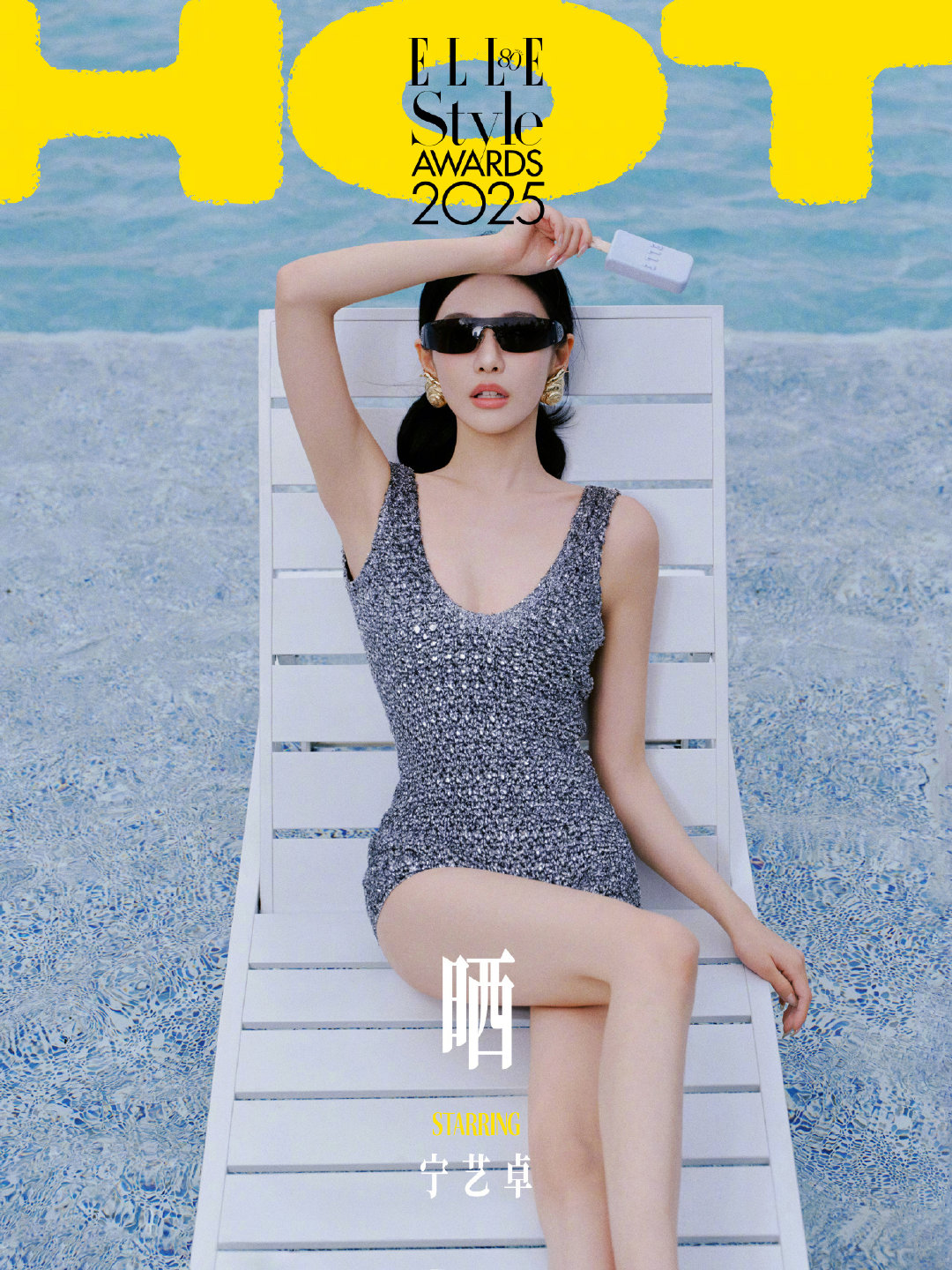 宁艺卓泳装造型宁艺卓连体泳衣宁艺卓连体泳衣​​​