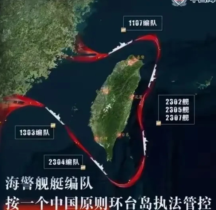 究竟谁在危害台海和平？一，是台独分子，特别是台湾的民进党分子，如台独头目赖清