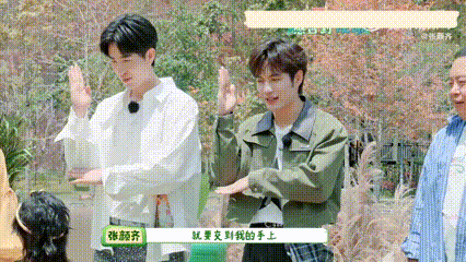 张颜齐不但没被选还收到暴击小孩哥的“偏爱”让张颜齐受到一万点暴击，被冷落的