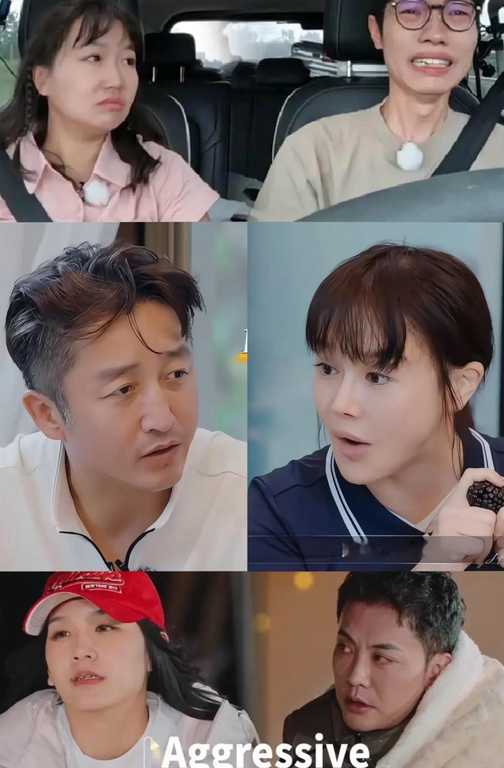 都一样的剧本吧？邹市明有点留几手的“不支棱”人设再配个喋喋不休反复抱怨折腾不