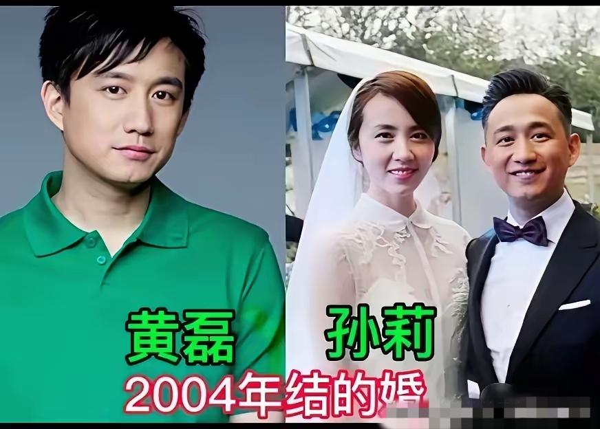 始于校园心动，终于岁月白首，这是爱情最美好的模样，一众明星夫妻坚守初心，数十年温