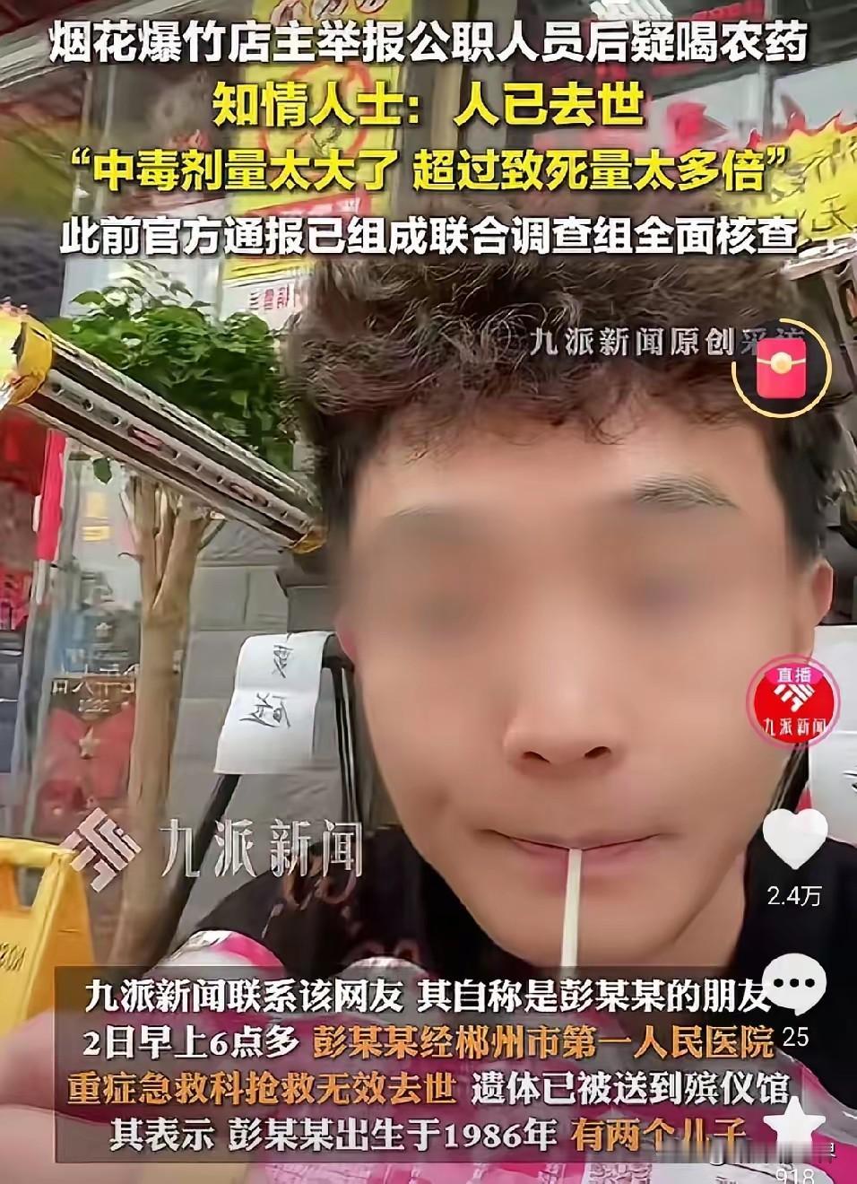 “富贵险中求”是没错，殊不知却很多时候是富贵求不到，人在险中亡！敢囤1000