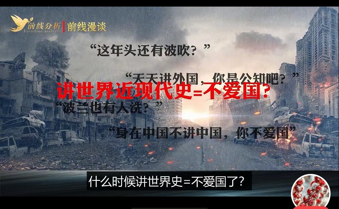 不知我们这一代人，有一个什么样的下场，鲁迅说“我一个都不原谅”，我也是。这个人说