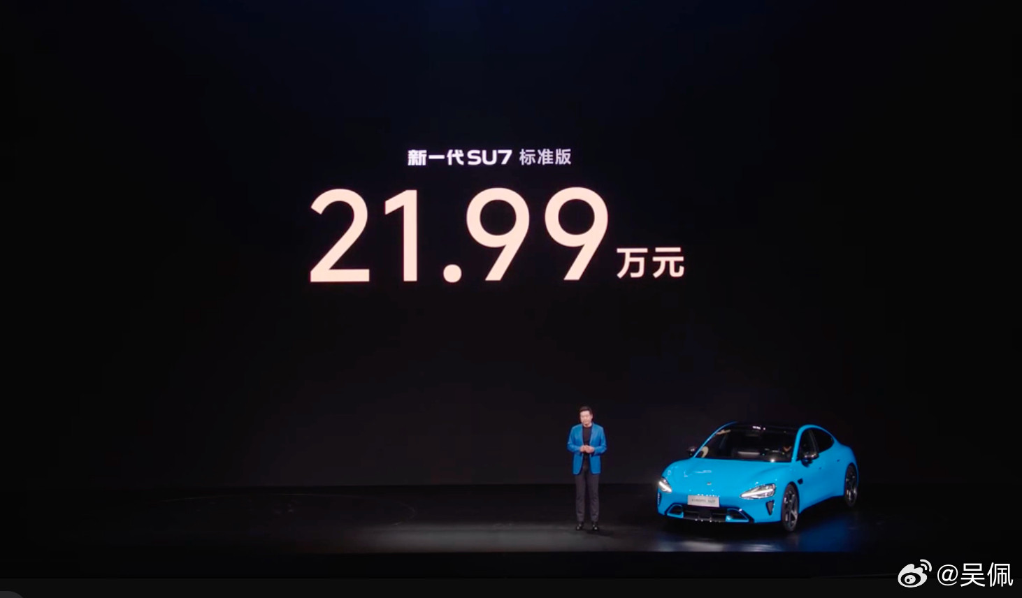 喔嚯，21.99万起，比预售价便宜1万！4.4万的权益免费送，这个价格怎么样？小