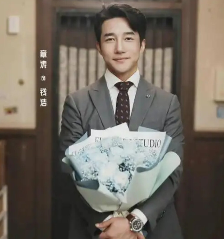 章涛还是没躲过“渣男”的坑。都知道他演了十几回薄情郎，好不容易立誓要转型。