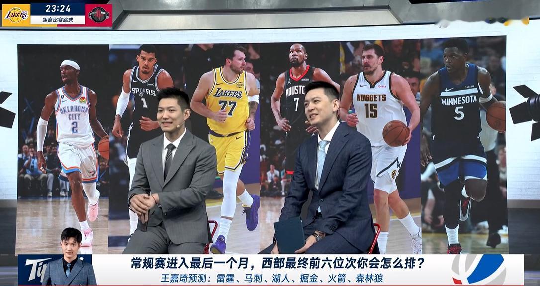 杨鸣指导解说NBA好呀，没有汉译英…哈哈哈哈笑口常开！