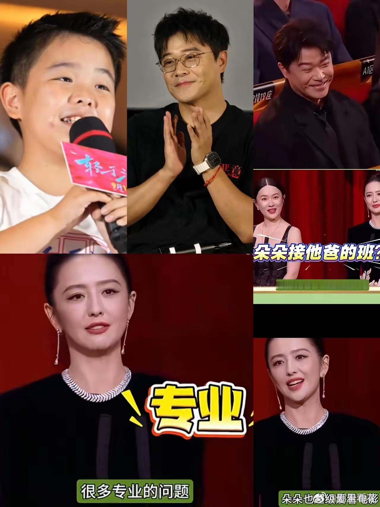 陈思诚人难评，但看人的眼光不错，兄弟是王宝强，前媳妇儿是佟丽娅，还生了一个跟他一