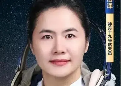 破界者宣言:女工程师太空驻留180天,谁在重写航天史?