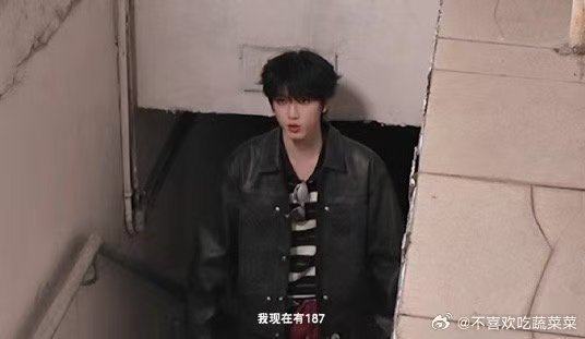 张桂源身高187张桂源现在有187了玛雅这么高