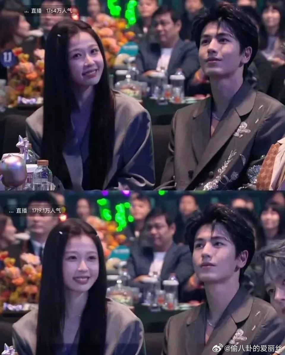 怎么虞书欣和张凌赫穿上情侣装了