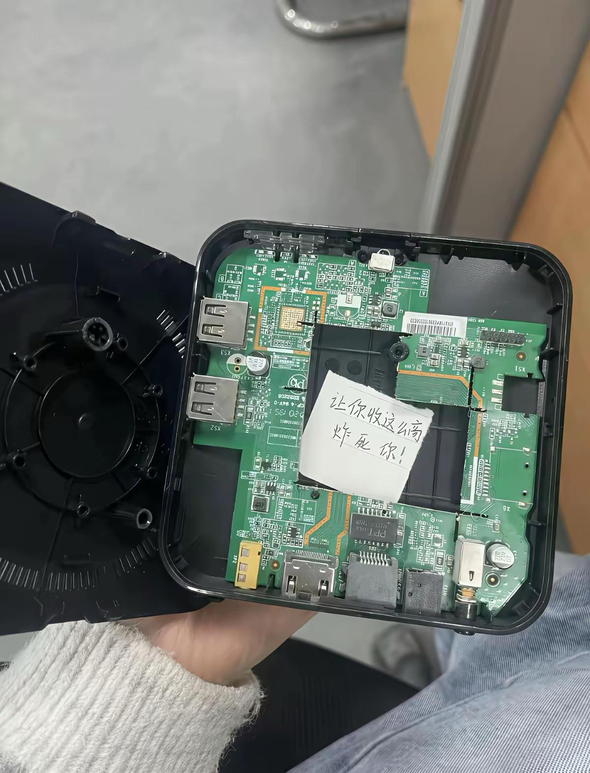 这么侮辱人的？？？？？