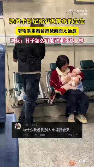 湖北一个宝宝因为身体不适来到医院做雾化治疗，但宝宝总是喜欢乱动，为了让宝宝乖乖配