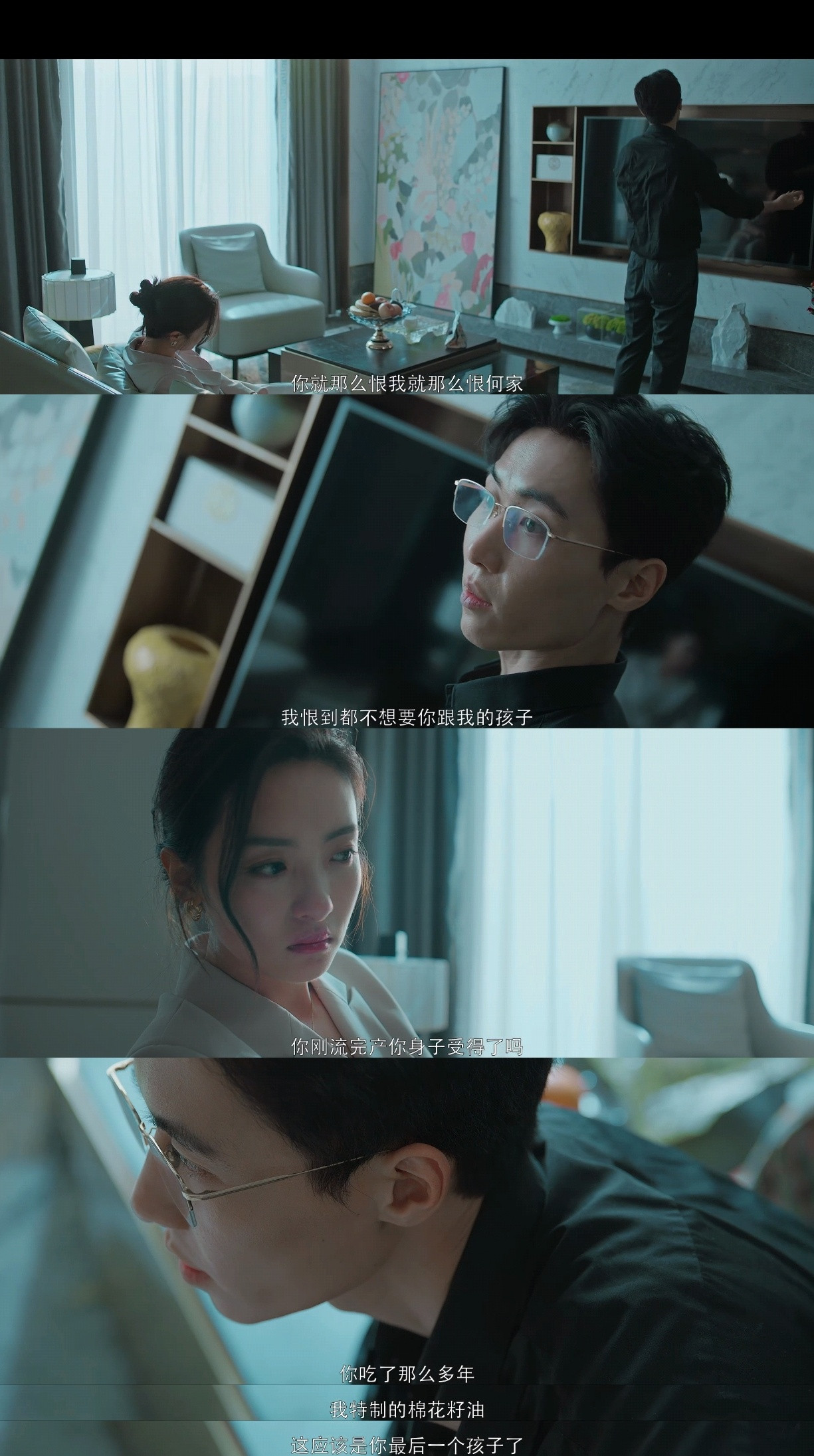 同样是赘婿怎么差别这么大同样是赘婿怎么差别这么大啊，《逐玉》里言正就能一心一意