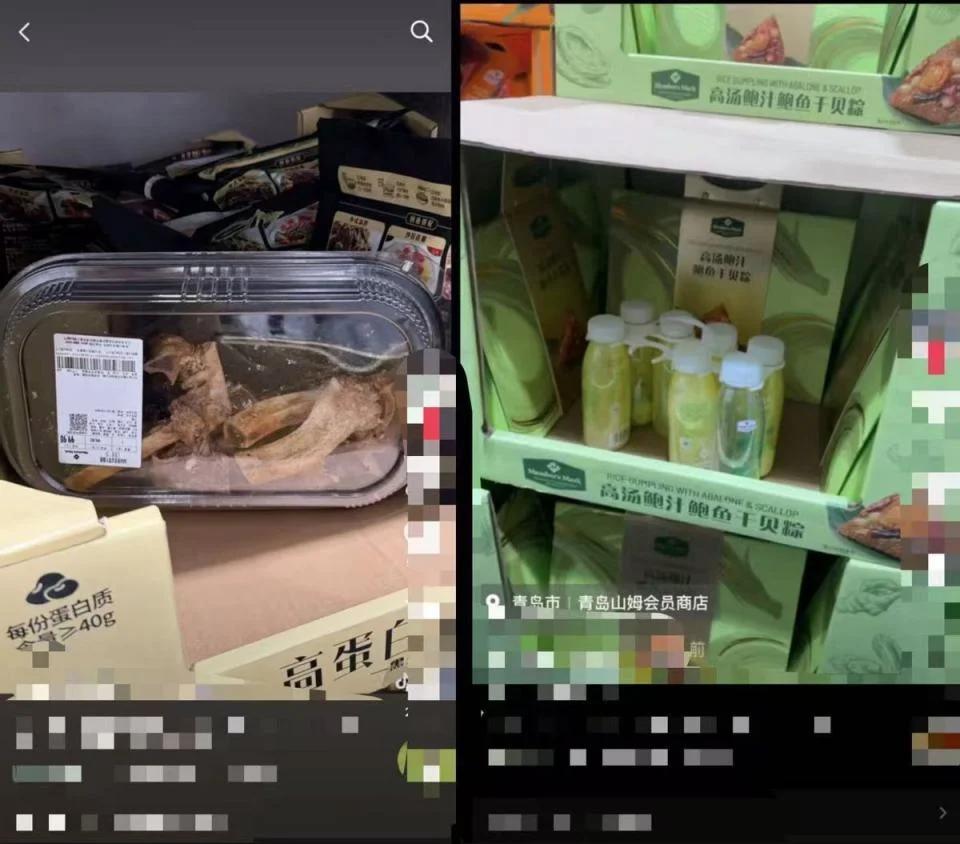山姆店竟成了免费自助餐？近日，新开业的济南、青岛山姆店里有被食用过的熟食和饮料