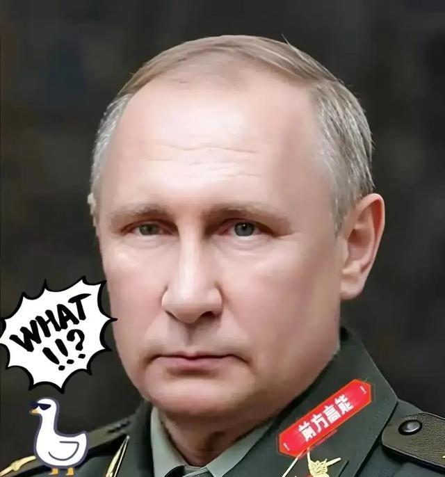 果不其然，俄罗斯媒体宣布了，我先把态度摆明：中国的路子，是用硬实力守住底线，用合