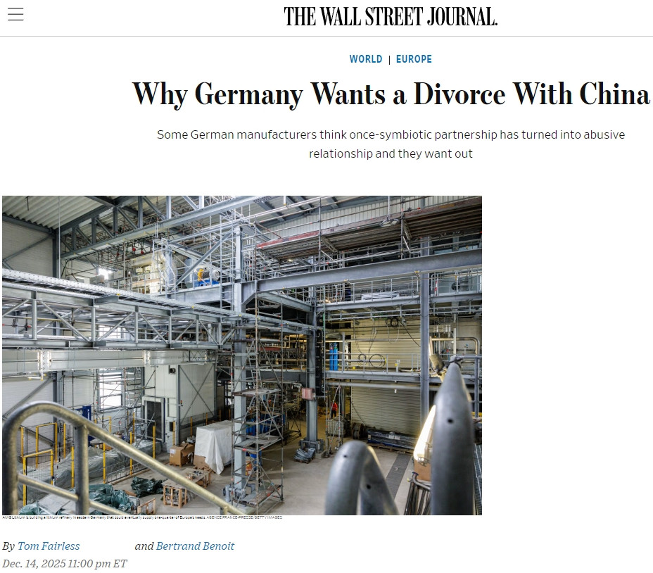 WSJ：德国为什么要与中国离婚以前德国给中国提供机器，中国用机器生产为世界生产，