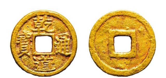 中国古代最珍贵的七枚金质古钱币看看你家有没