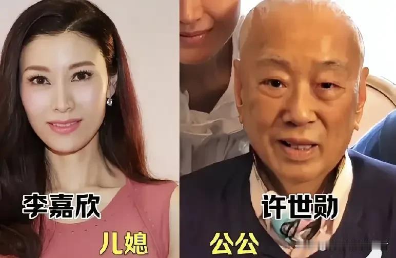 10位嫁入豪门的女明星，个个拥有实力雄厚的公公。娱乐圈不少女明星，通过婚姻走进