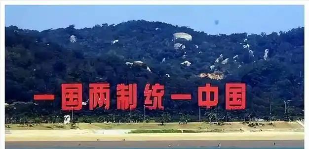 最后台湾的回归可能会有三种方式，目前来看，第三种可能性最大，因为武力统一以及被动