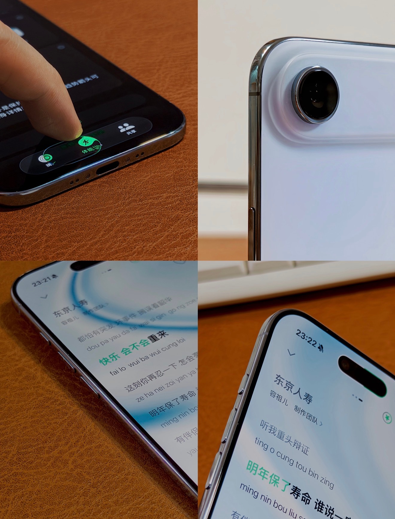 降价能拯救iPhoneAir销量吗我一直觉得iPhone的Air本身就更像个