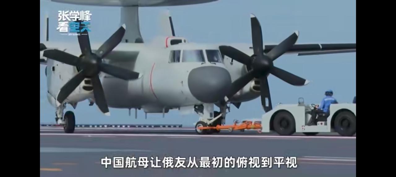 俄罗斯羡慕我国航母到了疯狂的地步，他们的媒体几乎异口同声。想当年，我们花几十