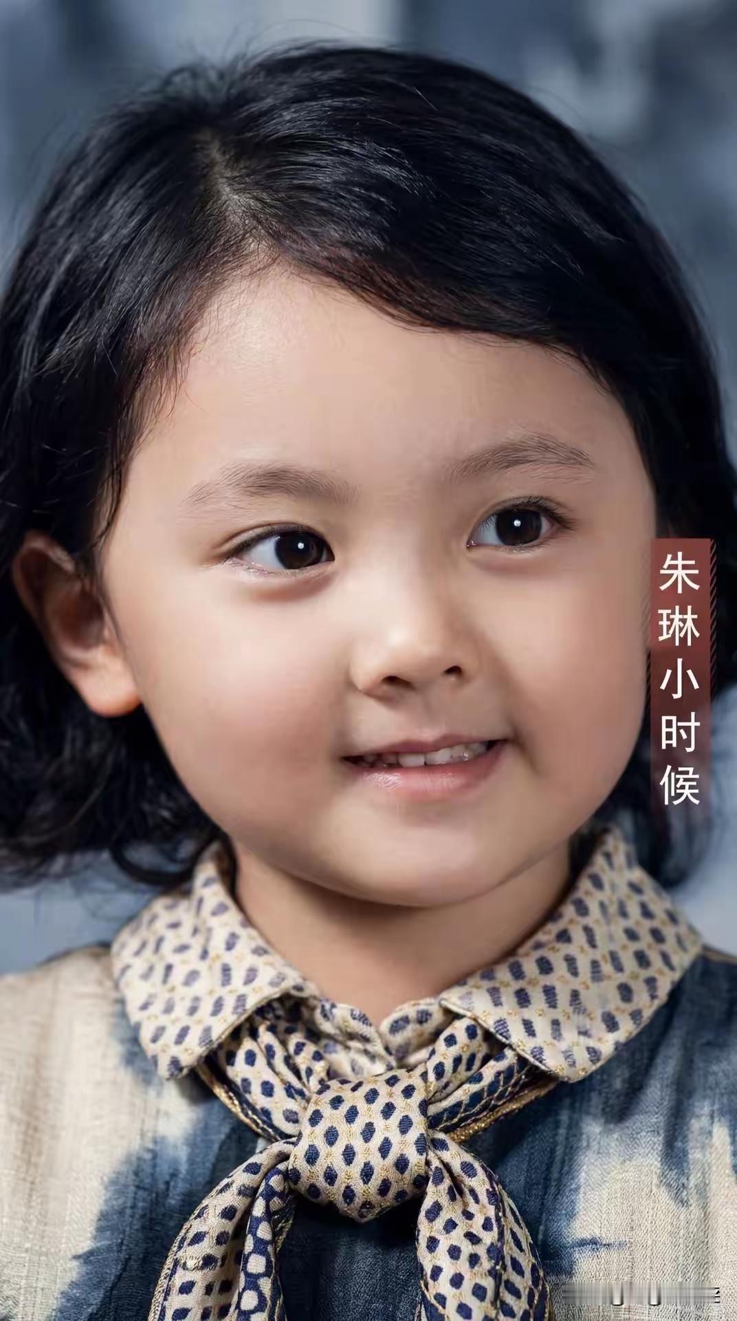 朱琳确实是挺漂亮，从小美到大，但是你要说他的颜值超过了林青霞，我觉得还差点意思！