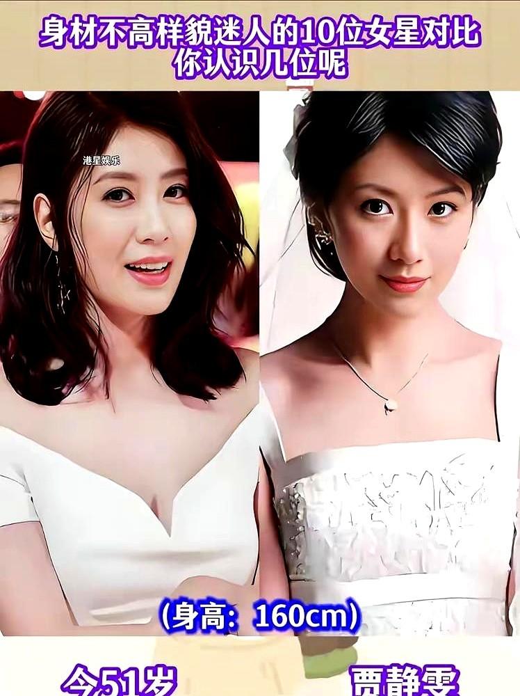 1米53的邓婕，是怎么演出1米72的王熙凤的？当年《红楼梦》选角，导演组一看