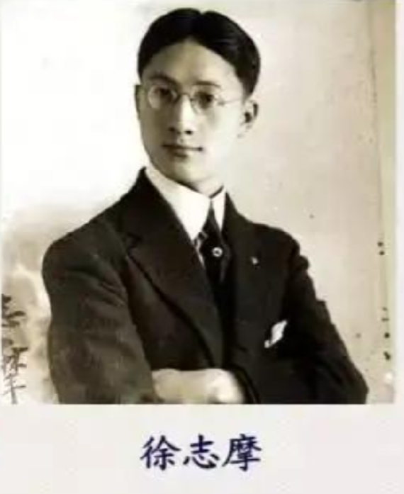 1931年，徐志摩去世后，留下了一个“八宝箱”，在他的红颜知己凌叔华手中。凌叔华