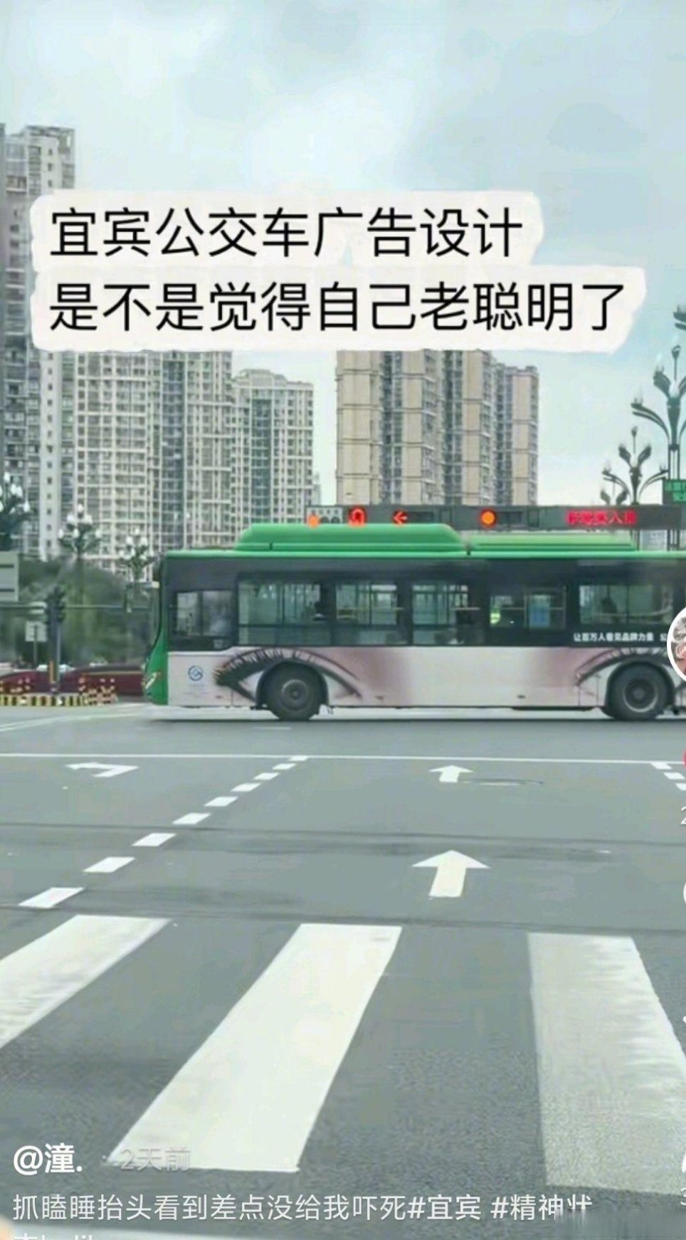 官方整活儿最为致命
