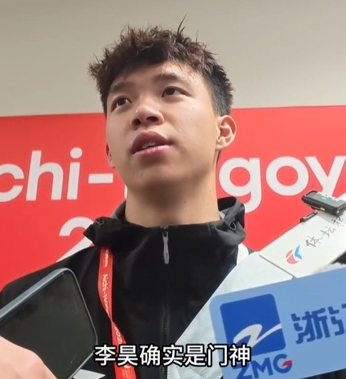 #王钰栋说李昊是门神#在拿下亚运会铜牌后，王钰栋接受了采访，他说：“挺满意，挺
