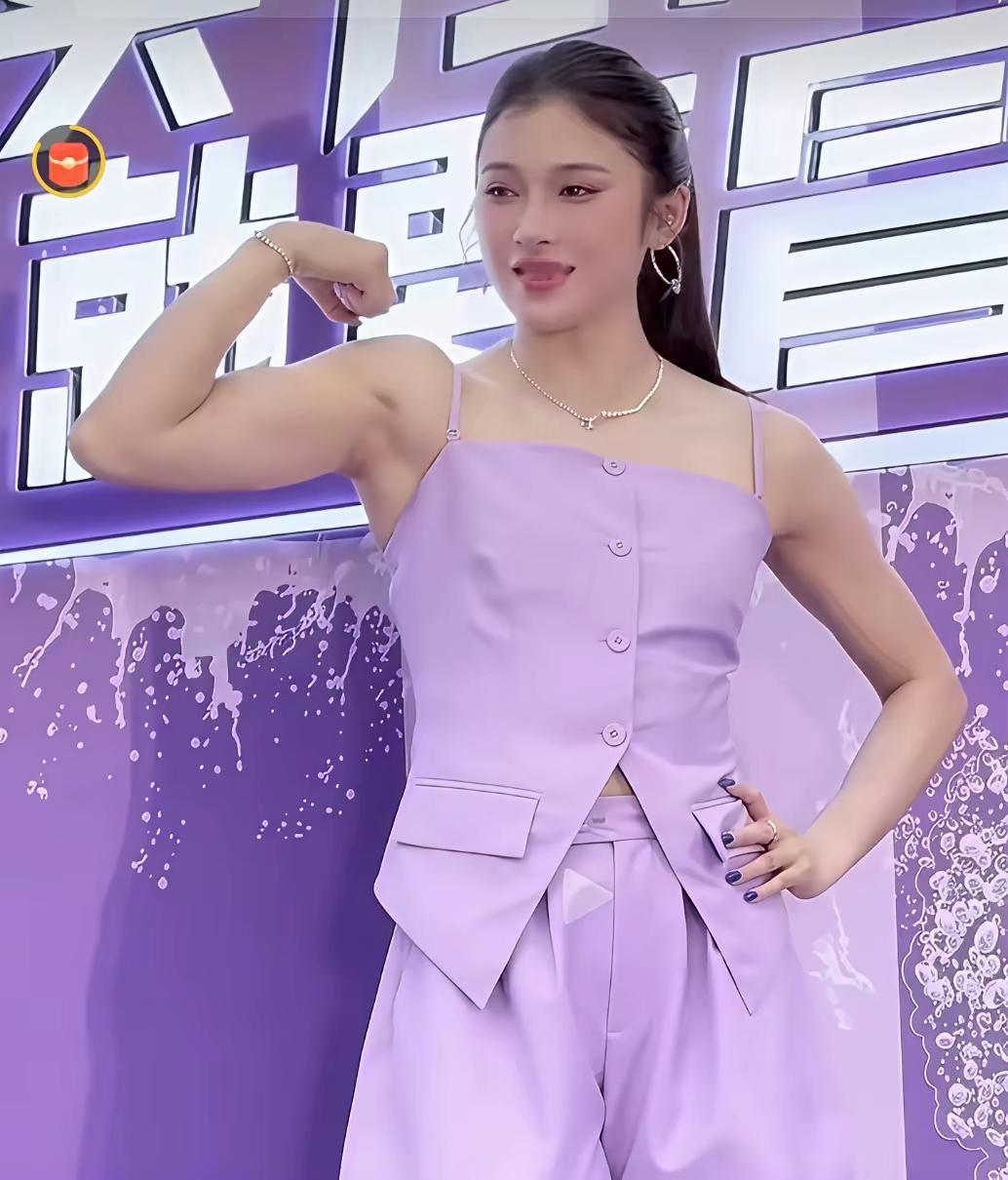 创作训练营开营啦[吃瓜]原来，力士lux喜欢紫色系，以及…“强壮型”女生，比