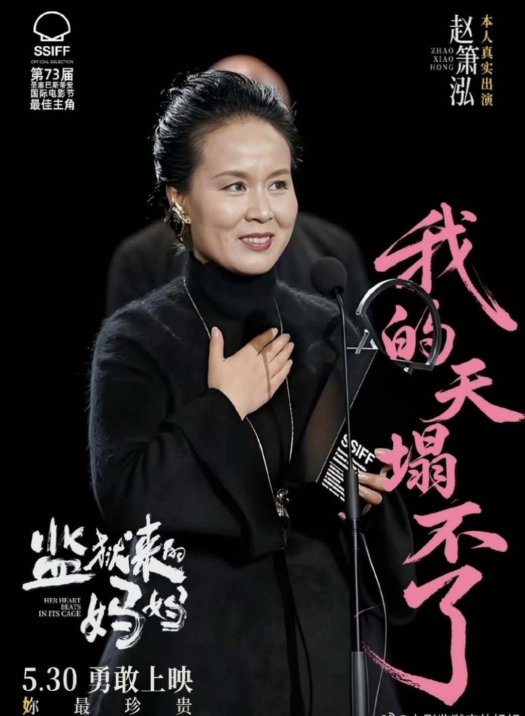 汪涵是《监狱来的妈妈》的出品人，平常生活中汪涵就经常自诩有文化，拿着一把折扇总是