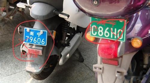 【海口蓝牌电动车已禁止上路！抓到罚200扣车，老牛算完账发现亏大了】老牛这两