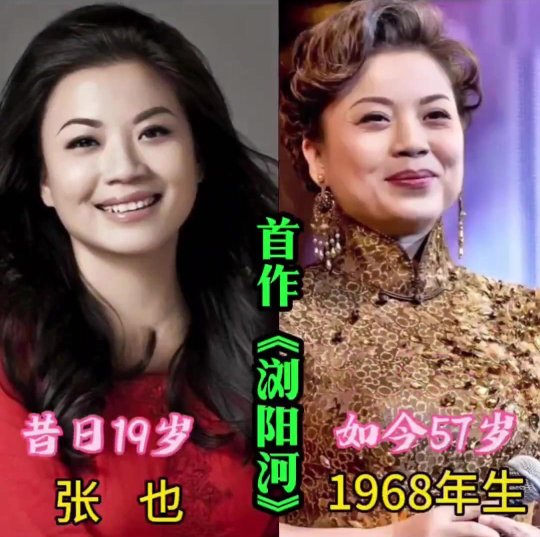 六位女明星过去Vs如今PK，谁惊艳了时光呢?