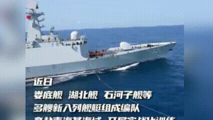 舷号501石河子舰震撼首秀，作为054A最新改进型，一出场就惊艳全网。别看